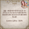La Douceur du Secret (PDF + Cross Stitch Saga)